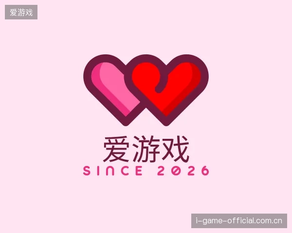 介绍爱游戏官方入口